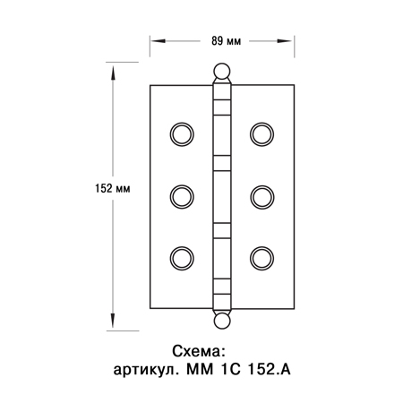 Дверные петли - MM1C152.A.FA